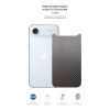 Плівка захисна Armorstandart Back panel Carbone Apple iPhone 17 Air (ARM86203) зображення 2
