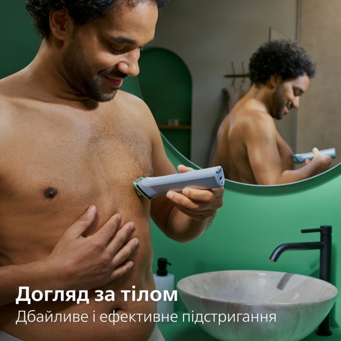 Тример Philips MG5921/15 зображення 7