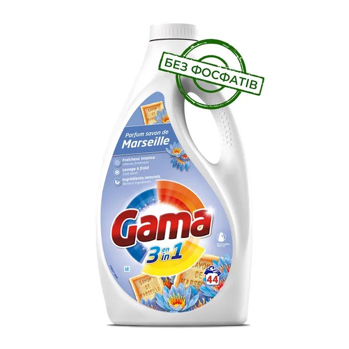 Гель для прання Gama Marseille З ароматом марсельського мила 1.98 л (8435495845188)