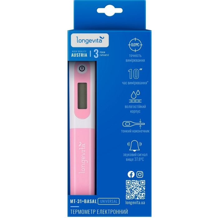 Термометр Longevita MT- 31+basal изображение 6