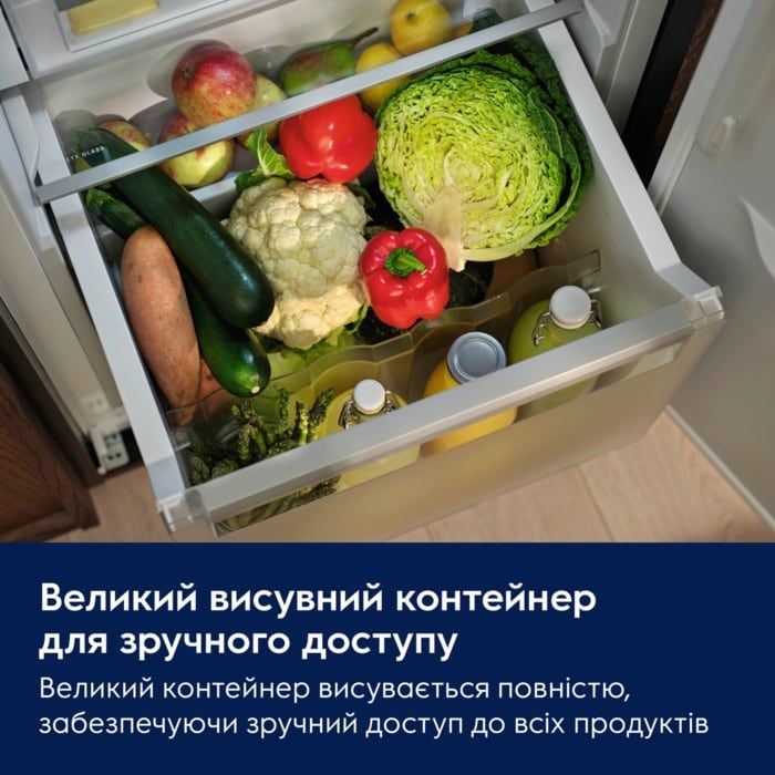 Холодильник Electrolux ERD6DE18S4 изображение 8