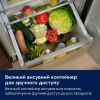 Холодильник Electrolux ERD6DE18S4 изображение 8