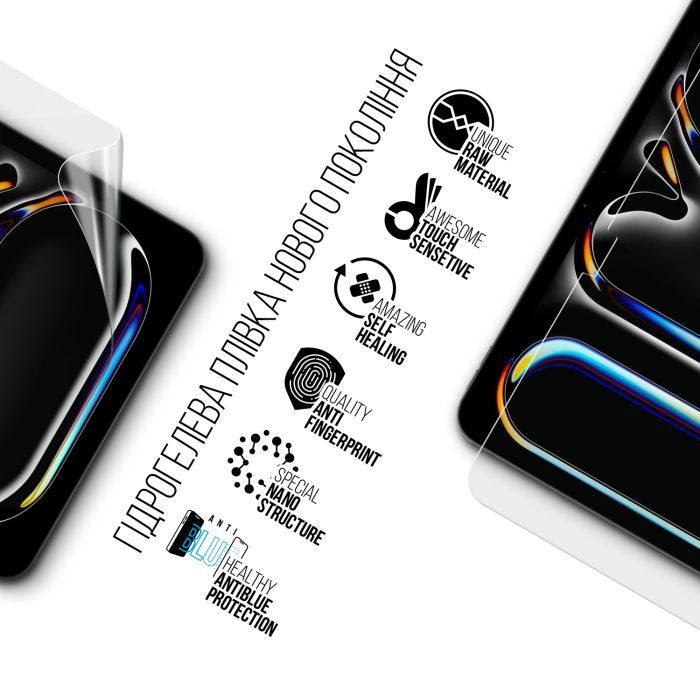 Пленка защитная Armorstandart hydrogel Anti-Blue Apple iPad Pro 11 2025 (ARM89477) изображение 2