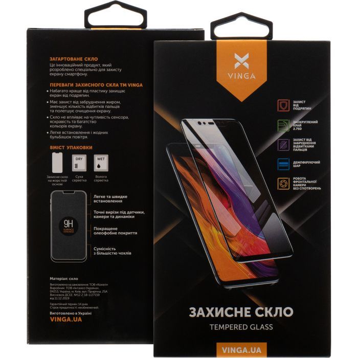 Стекло защитное Vinga Apple iPhone 16E (VGIP16E) изображение 3