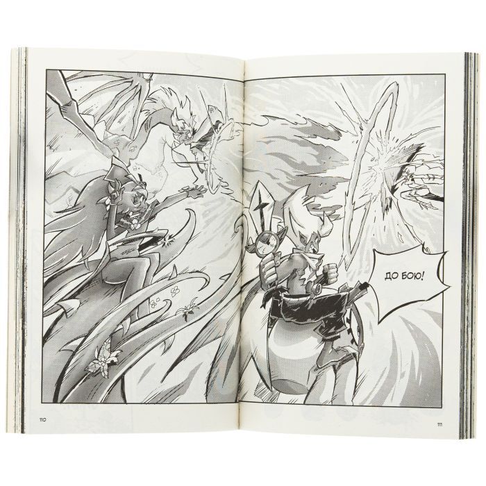 Комикс Вакфу. Том 1 - Тот, Азра, Саїд Сассін Varvar Publishing (9786170991768) изображение 7