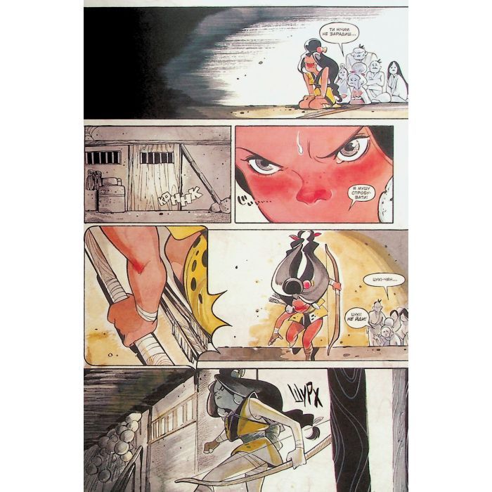 Комикс Дні Демонів - Піч Момоко Varvar Publishing (9786170993168) изображение 10