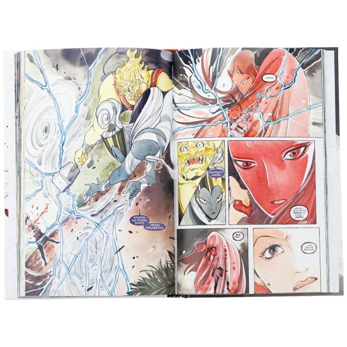 Комикс Дні Демонів - Піч Момоко Varvar Publishing (9786170993168) изображение 5