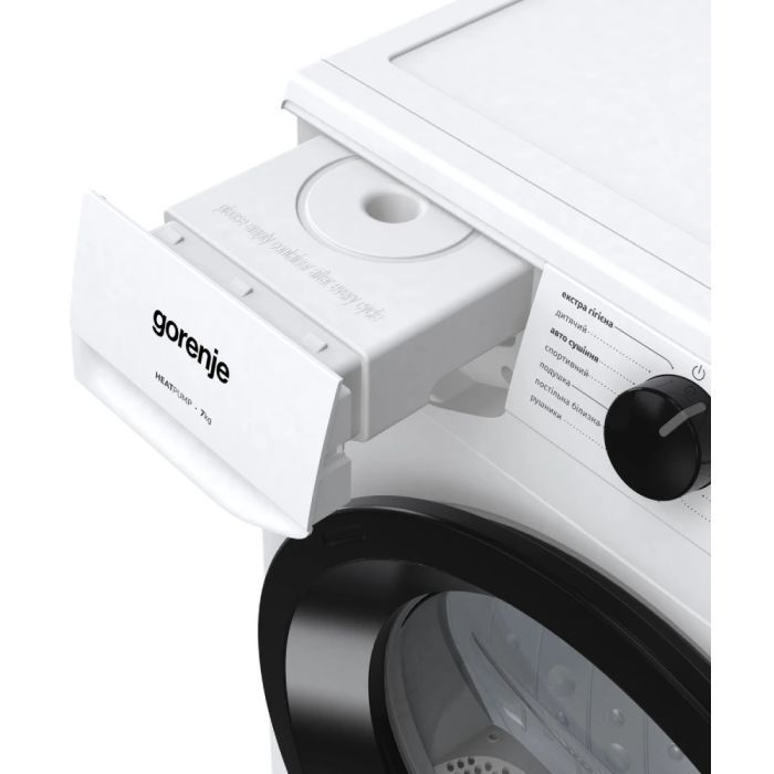 Сушильная машина Gorenje D2HNE7E/UA изображение 8