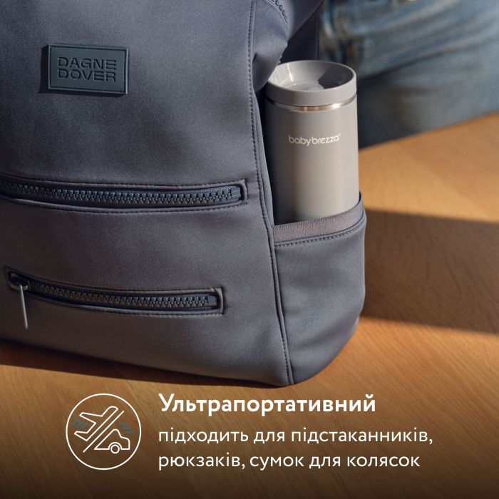 Подогреватель Baby Brezza Superfast Portable 270 мл (BRZ0179) изображение 10