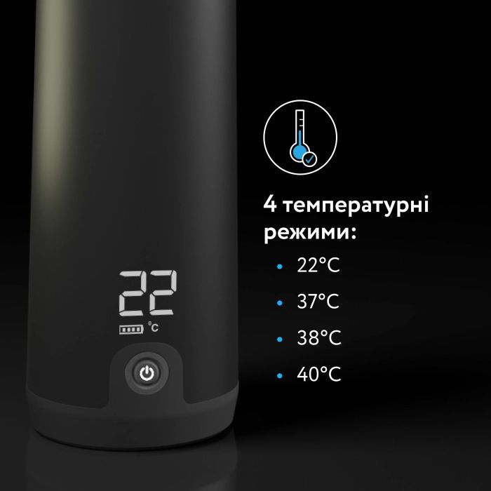 Подогреватель Baby Brezza Superfast Portable 270 мл (BRZ0179) изображение 7