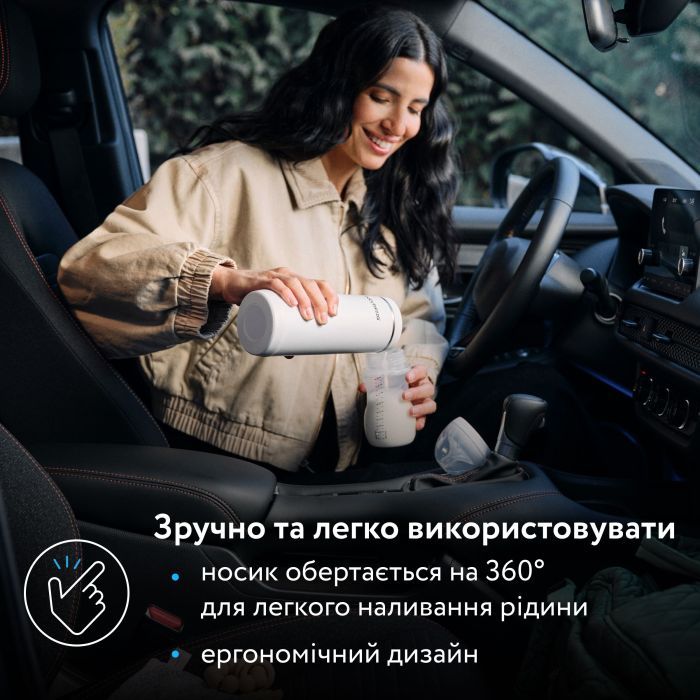 Подогреватель Baby Brezza Superfast Portable 270 мл (BRZ0179) изображение 9