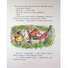 Книга Щасливі дні Миша і Крота - Джойс Данбар Ранок (9786170994561) зображення 7