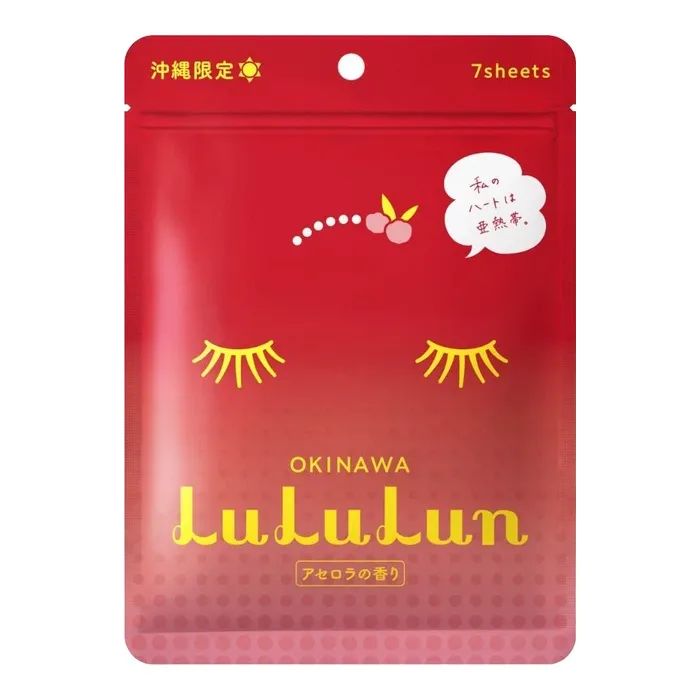 Маска для лица Lululun Premium Face Mask Ацерола из о. Окинава 7 шт (4582305065794)