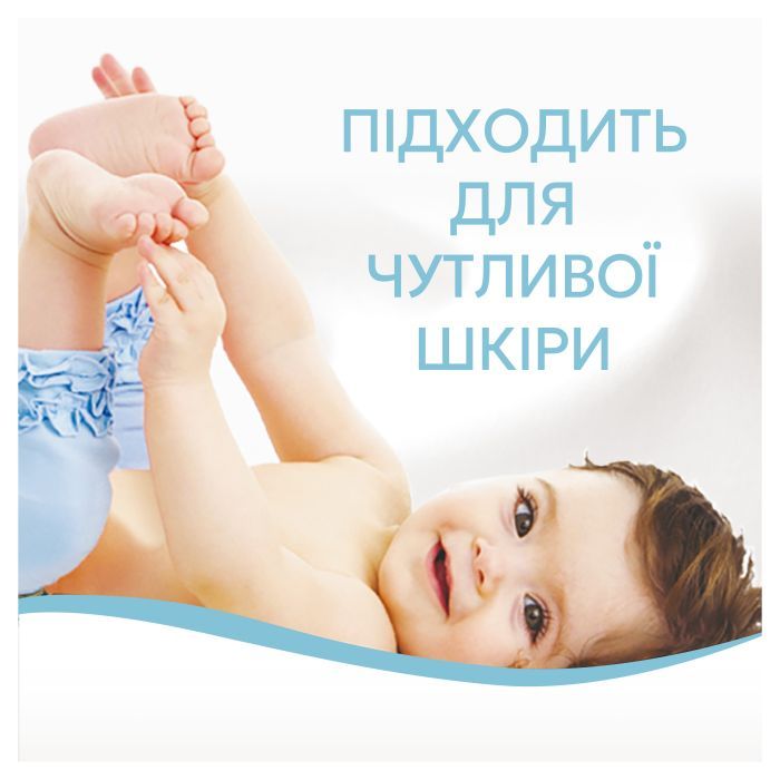 Кондиционер для белья Lenor Для чувствительной кожи 1.239 л (8700216723824) изображение 3