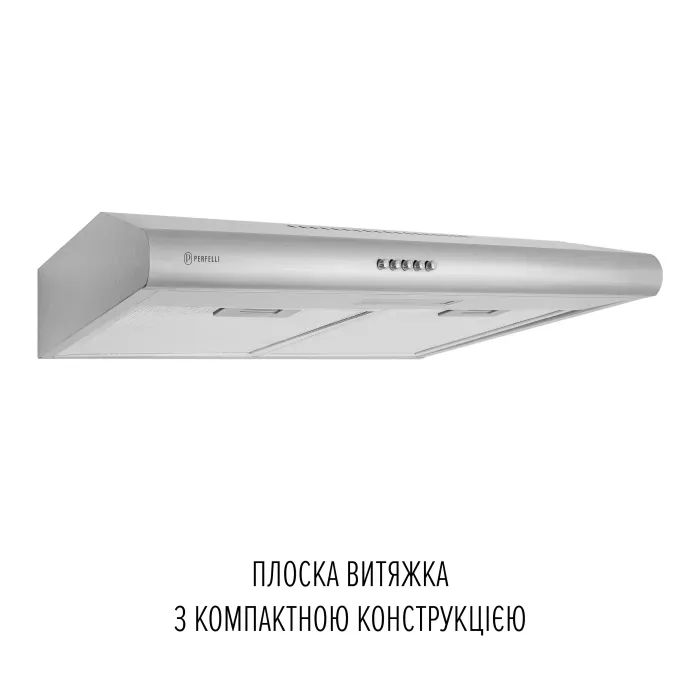 Вытяжка кухонная Perfelli CLIO 6 DM INOX изображение 2