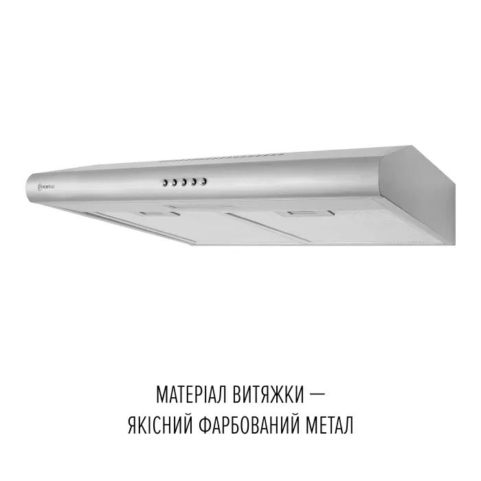 Вытяжка кухонная Perfelli CLIO 6 DM INOX изображение 3