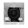 Вытяжка кухонная Perfelli CLIO 6 DM INOX изображение 7
