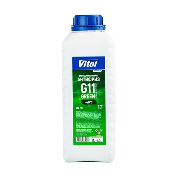 Антифриз VITOL G11 Green 1л (VTA-112)