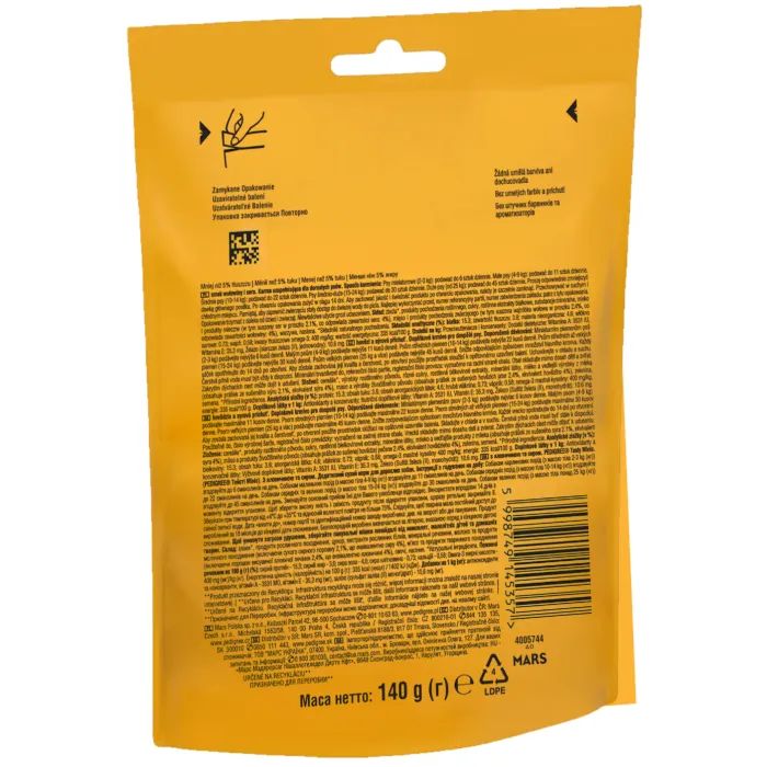 Ласощі для собак Pedigree Tasty Minis з яловичиною та сиром 140 г (5998749145357) зображення 2