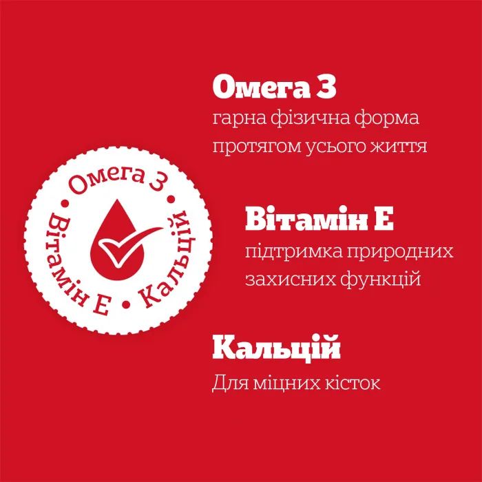 Ласощі для собак Pedigree Tasty Minis з яловичиною та сиром 140 г (5998749145357) зображення 5