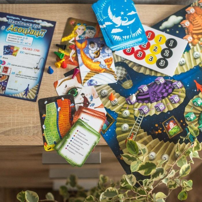 Настольная игра Ранок Финансово-экономическая игра. Коммерсанты JUNIOR (4823076149574) изображение 7