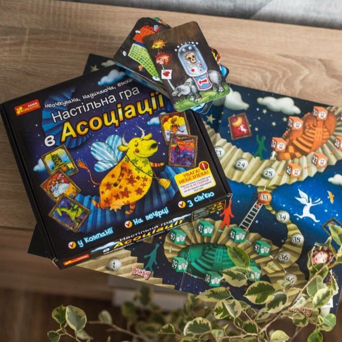 Настольная игра Ранок Финансово-экономическая игра. Коммерсанты JUNIOR (4823076149574) изображение 8