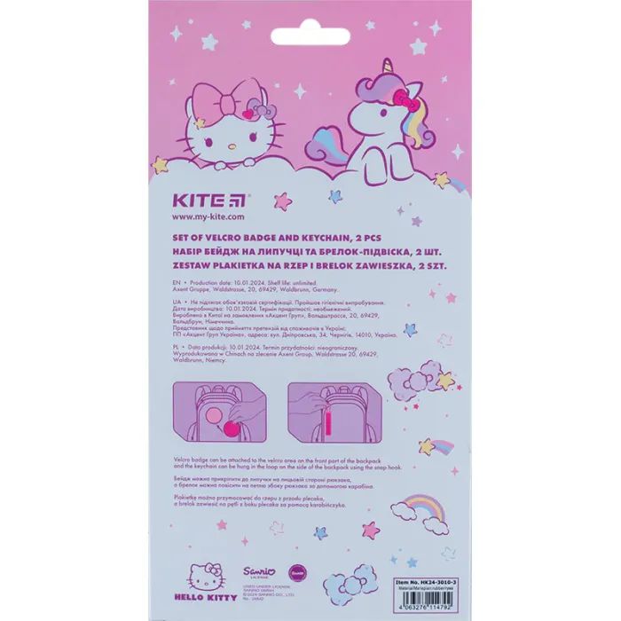 Бейдж Kite набор на липучке и подвеска Hello Kitty (HK24-3010-3) изображение 4