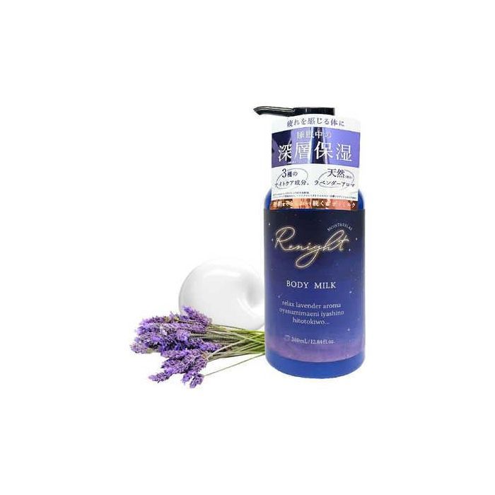 Молочко для тела Pelican Renight Body Milk С лавандовым ароматом 380 мл (4976631481821) изображение 2