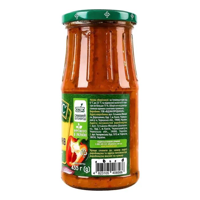 Овочева консервація Верес Ікра з баклажанів 435 г (4823105408566) зображення 2