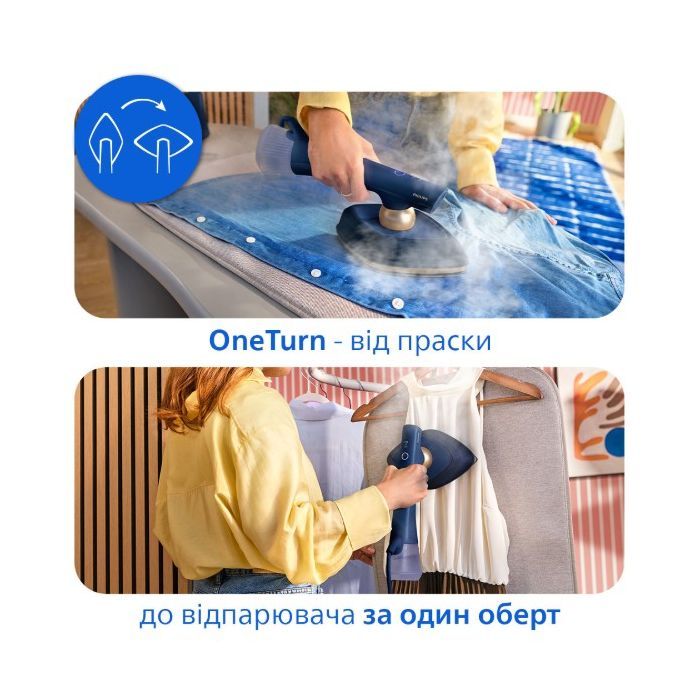 Отпариватель для одежды Philips GC215/20 изображение 2