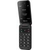 Мобильный телефон Panasonic KX-TF600 Red (KX-TF600EXR) изображение 9