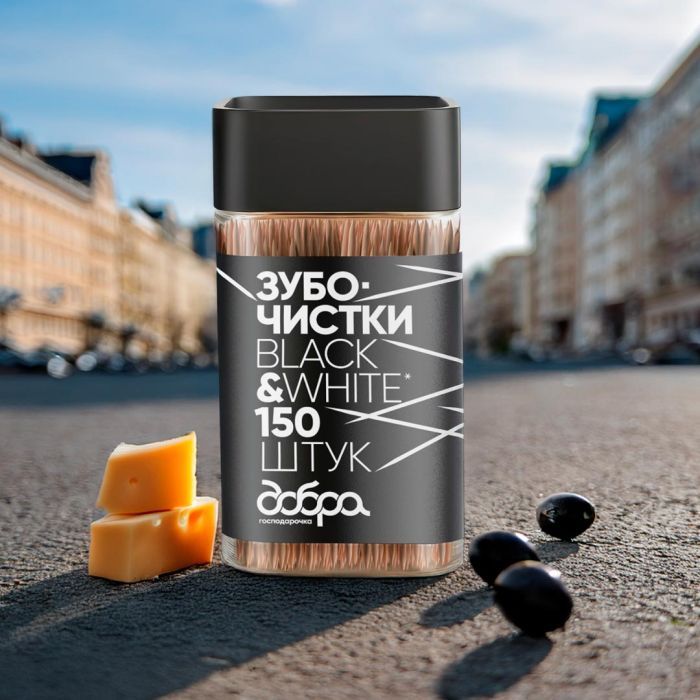 Зубочистки Добра Господарочка Black&White Бамбуковые карбонизированные 150 шт. (4820086523608) изображение 2