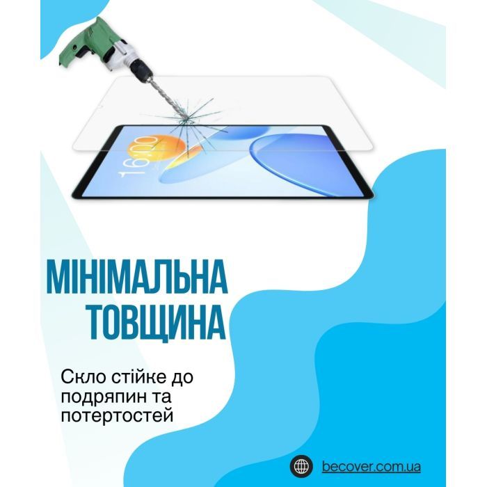 Скло захисне BeCover Teclast Tab T50 Mini / P50 Mini 8.7" (714903) зображення 3