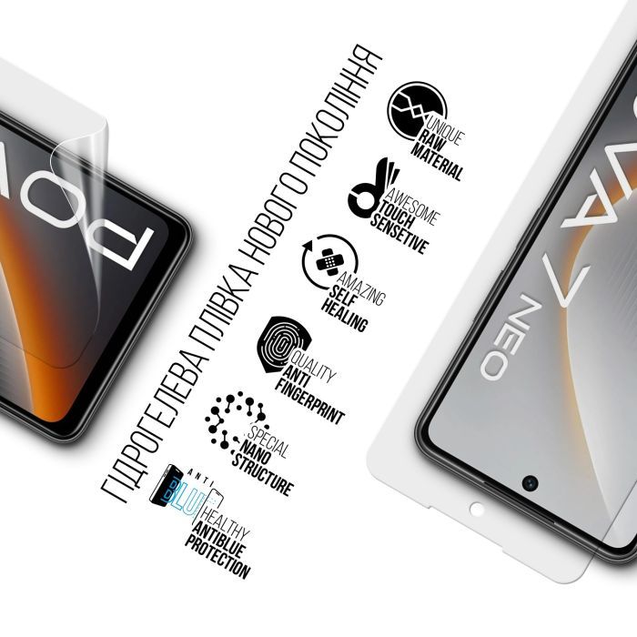 Пленка защитная Armorstandart hydrogel Anti-Blue Tecno Pova 7 Neo (LJ6) (ARM87323) изображение 2