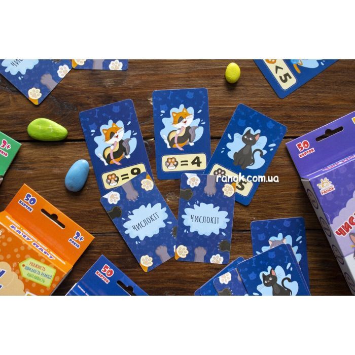 Книга ЧислоКіт. Гралочка-розвивалочка - Н.В. Мусієнко Ранок (9789667507121) изображение 4