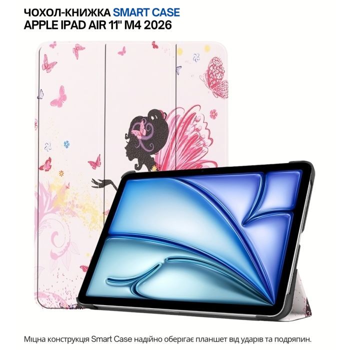 Чехол для планшета BeCover Smart Case Apple iPad Air 11" M4 2026 Dusk (715206) изображение 8