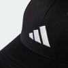 Кепка Adidas New Logo JG0998 чорний OSFL 60 см (4067902696799) изображение 3