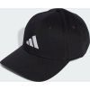 Кепка Adidas New Logo JG0998 чорний OSFL 60 см (4067902696799)