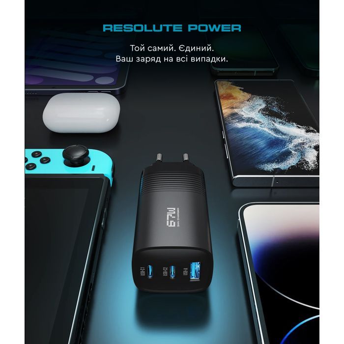 Зарядное устройство Armorstandart 2xUSB-C + 1xUSB 67W GaN black (ARM88384) изображение 5