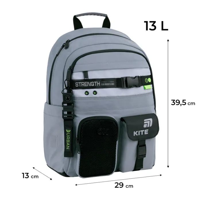 Рюкзак шкільний Kite Education 584 Urban (K26-584M-3) зображення 12