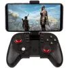 Геймпад GamePro MG680 Black (MG680) изображение 2