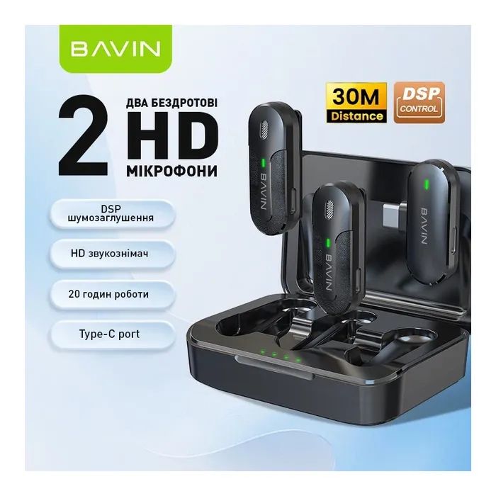 Микрофон BAVIN MP-102 Type-C Black (MP-102 BK) изображение 2