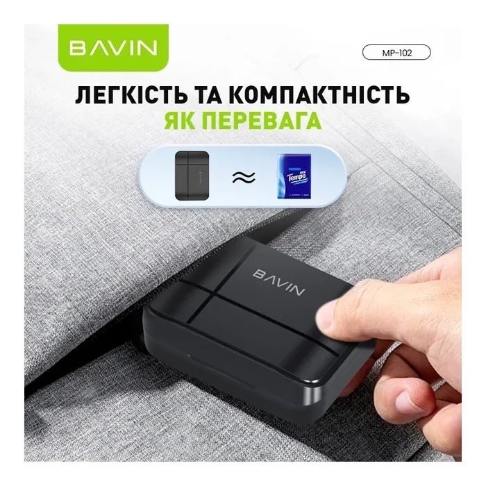Микрофон BAVIN MP-102 Type-C Black (MP-102 BK) изображение 8
