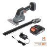 Кусторез SEQUOIA 2в1 20V, 2Ah, лезвие 30см, ширина ножниц 15см (SBHT2012-UNI) изображение 5