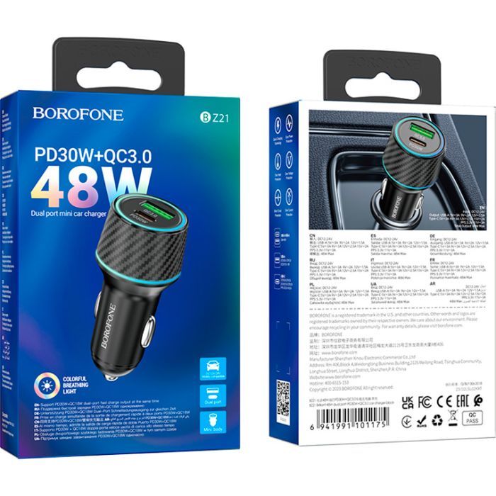 Зарядний пристрій BOROFONE 1xUSB-C PD30W + 1xUSB QC3.0 48W car adapter black (6941991101175) зображення 5