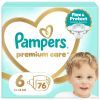 Підгузки Pampers PAMPERS Дитячі підгузники Premium Care Giant (13-18 кг) Мега Упаковка (8006530260176)