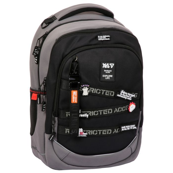 Рюкзак школьный Yes Access TS-59L (550409)