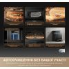 Пылесос Dreame Bot X60 Ultra Complete Black (RLX87DE-bl) изображение 12