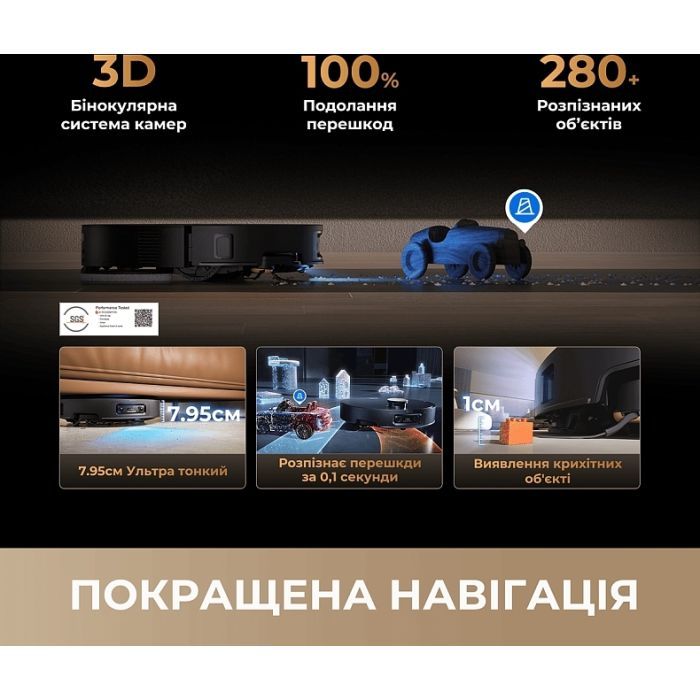 Пылесос Dreame Bot X60 Ultra Complete Black (RLX87DE-bl) изображение 9