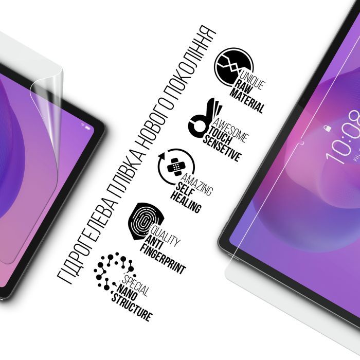 Пленка защитная Armorstandart hydrogel Lenovo Idea Tab Plus (ARM90128) изображение 2